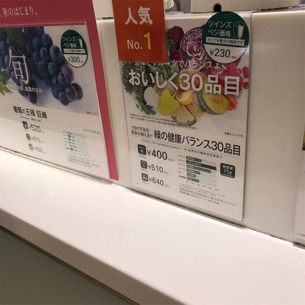 f:id:koshikakeol:20190915150945j:image f:id:koshikakeol:20190915150945j:image