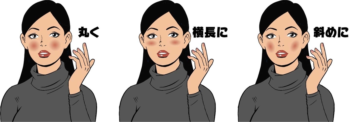 f:id:koshikakeol:20190918160208j:plain