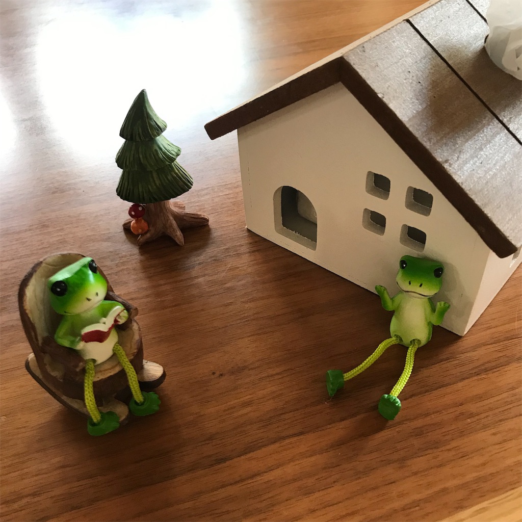 f:id:koshikakeol:20190923171142j:image f:id:koshikakeol:20190923171142j:image