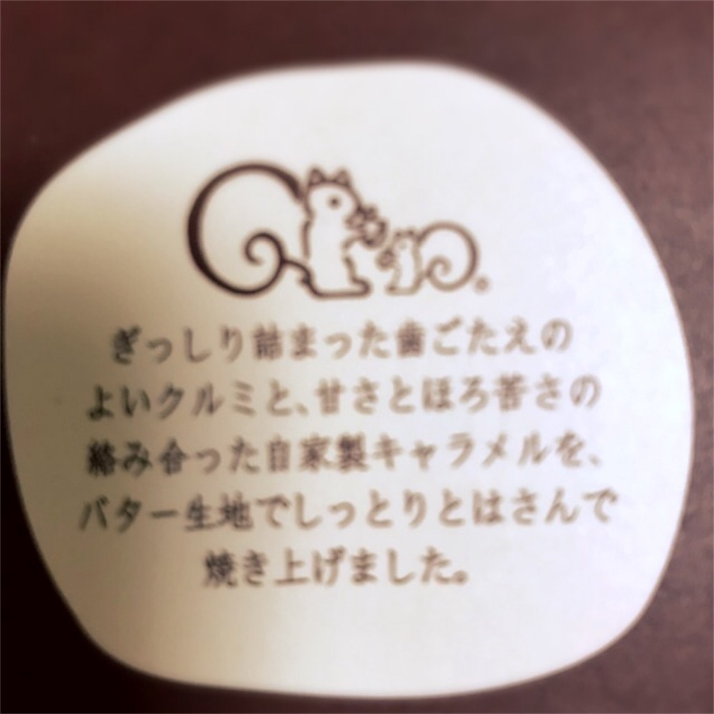 f:id:koshikakeol:20191013212139j:image f:id:koshikakeol:20191013212139j:image