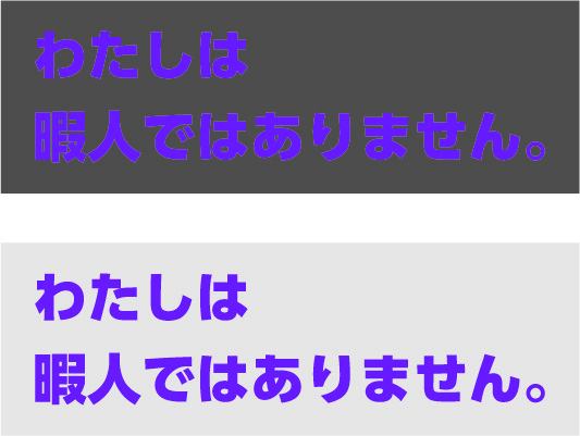 f:id:koshikakeol:20191015143251j:plain