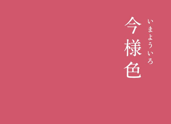 f:id:koshikakeol:20191015145654p:plain