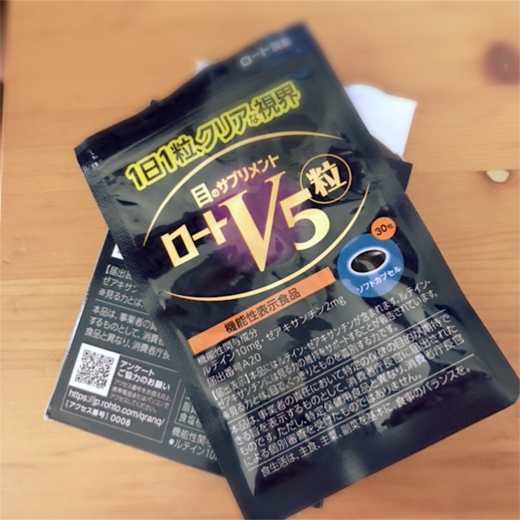f:id:koshikakeol:20191111123606j:image f:id:koshikakeol:20191111123606j:image