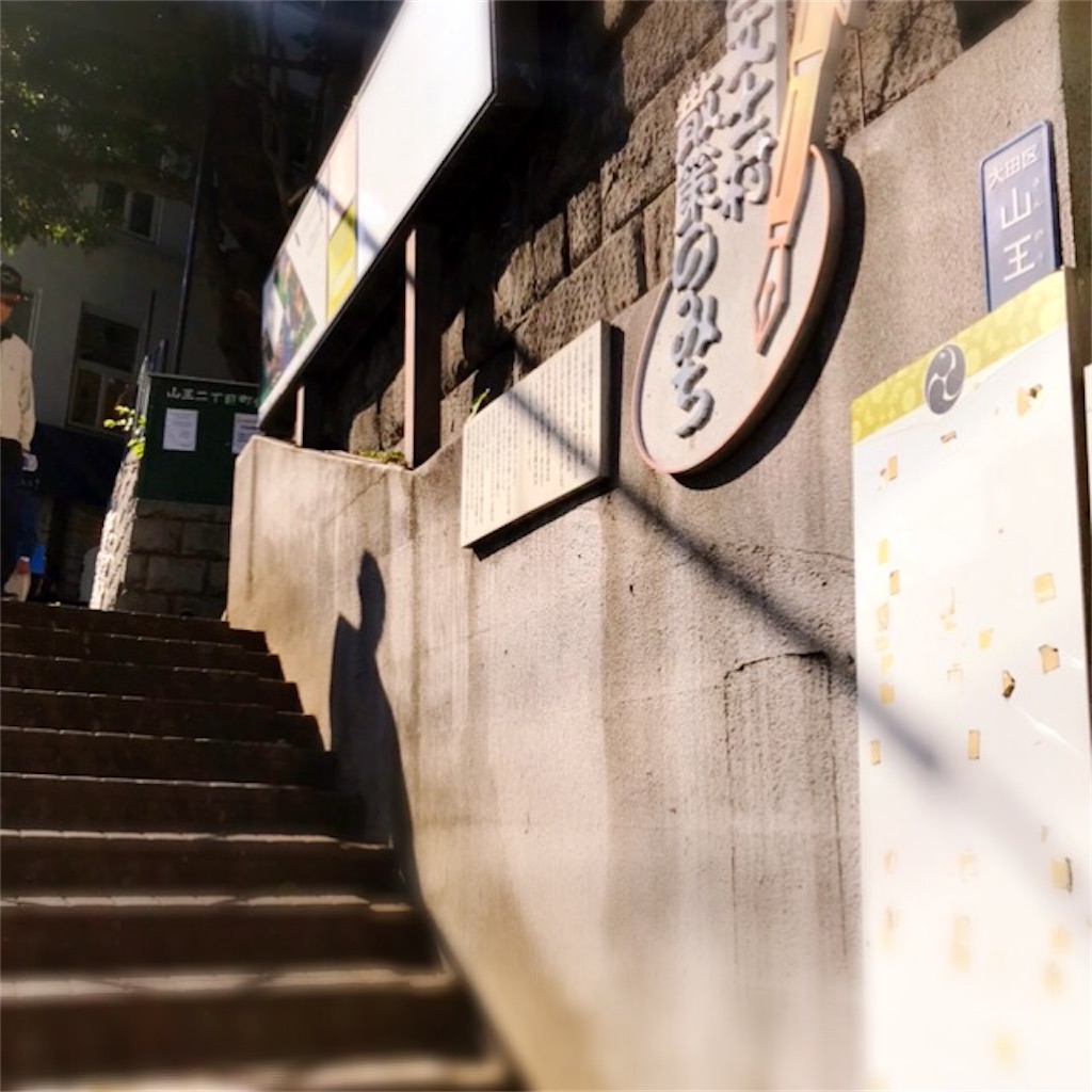 f:id:koshikakeol:20191116220908j:plain f:id:koshikakeol:20191116220908j:plain