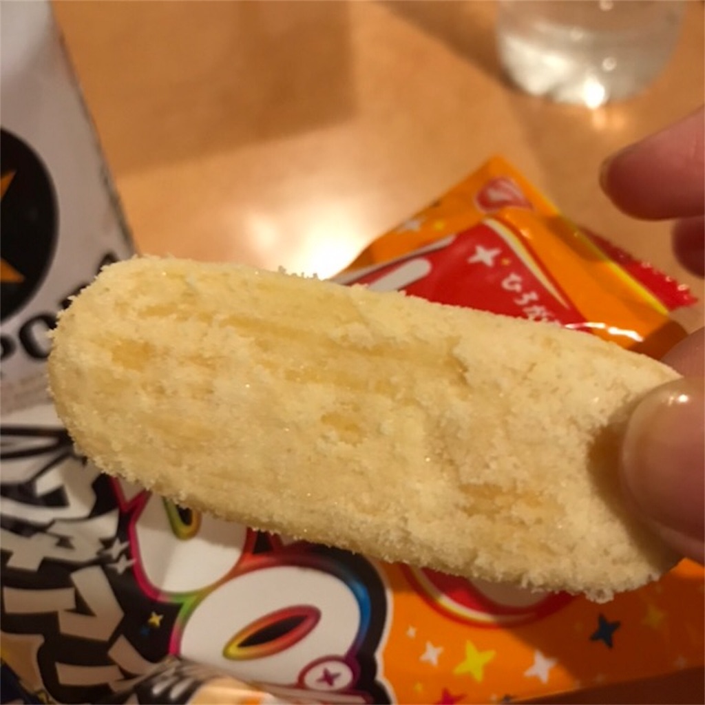 f:id:koshikakeol:20191127122652j:image f:id:koshikakeol:20191127122652j:image