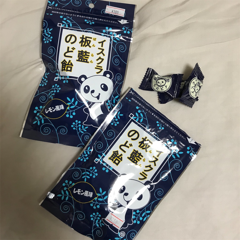f:id:koshikakeol:20200207112855j:image f:id:koshikakeol:20200207112855j:image