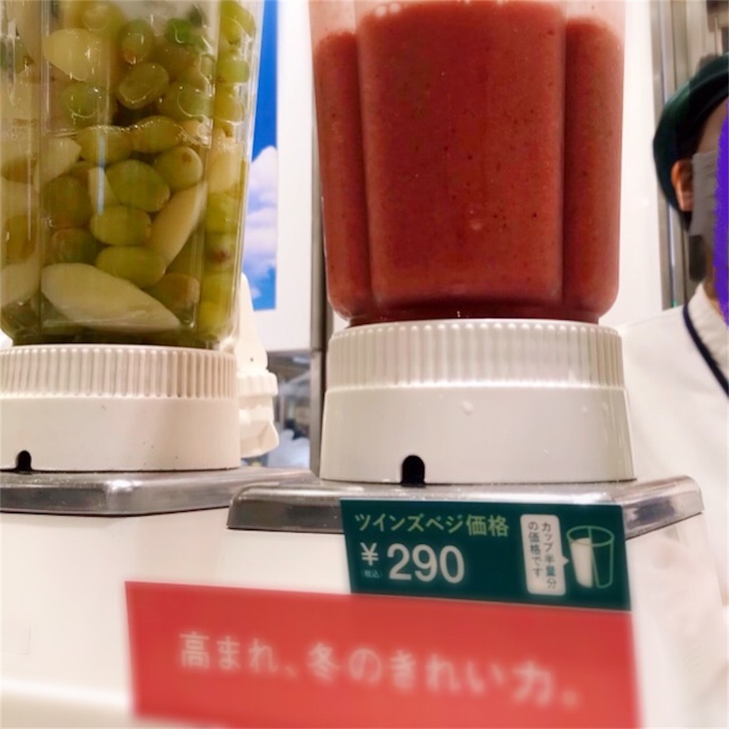 f:id:koshikakeol:20200215213114j:image f:id:koshikakeol:20200215213114j:image
