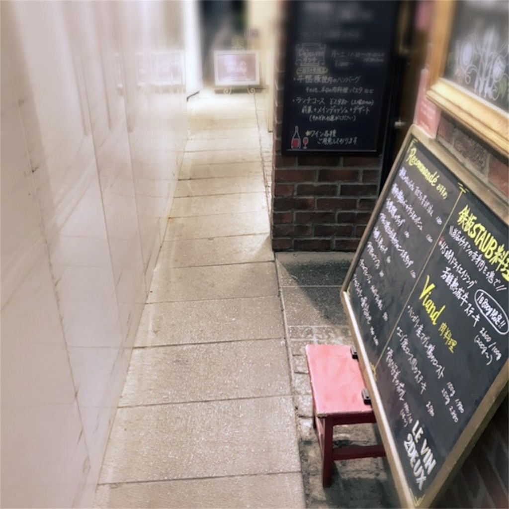 f:id:koshikakeol:20200301083244j:image f:id:koshikakeol:20200301083244j:image