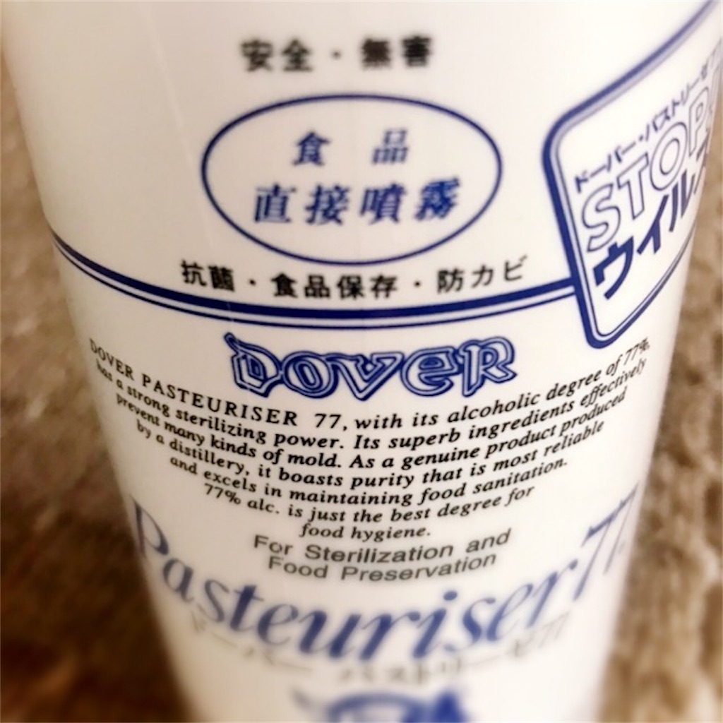 f:id:koshikakeol:20200302164842j:image f:id:koshikakeol:20200302164842j:image