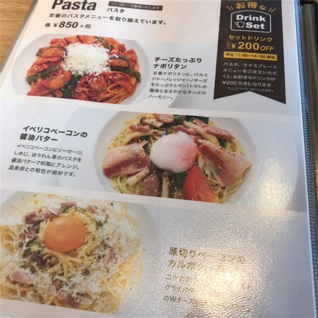 f:id:koshikakeol:20200305172325j:plain f:id:koshikakeol:20200305172325j:plain
