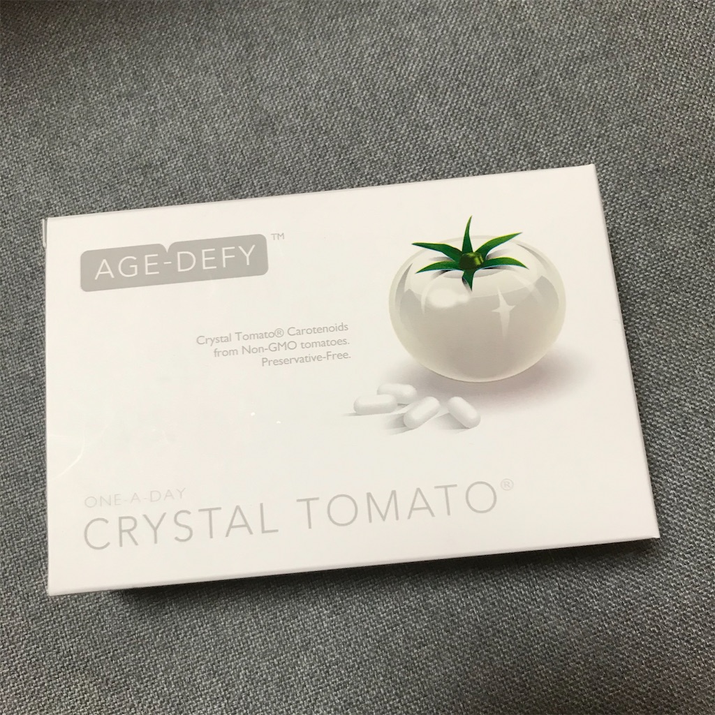 飲む日焼け止め『クリスタルトマト』で白くなった？【CRYSTAL