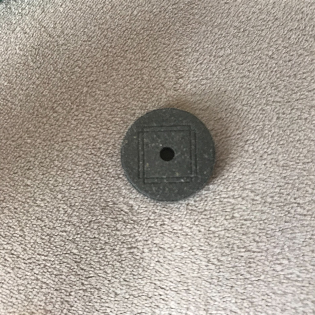 f:id:koshikakeol:20200517095332j:image