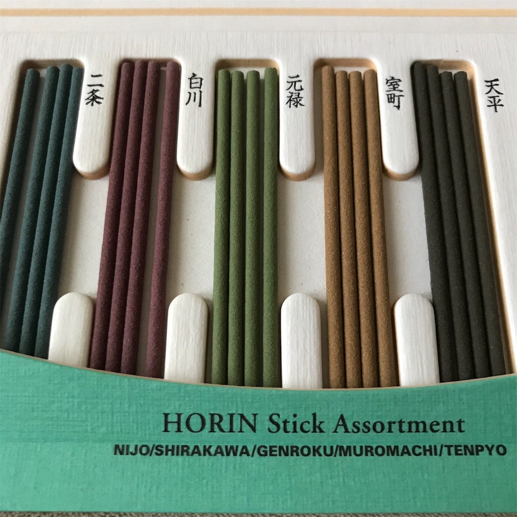 f:id:koshikakeol:20200518090920j:image