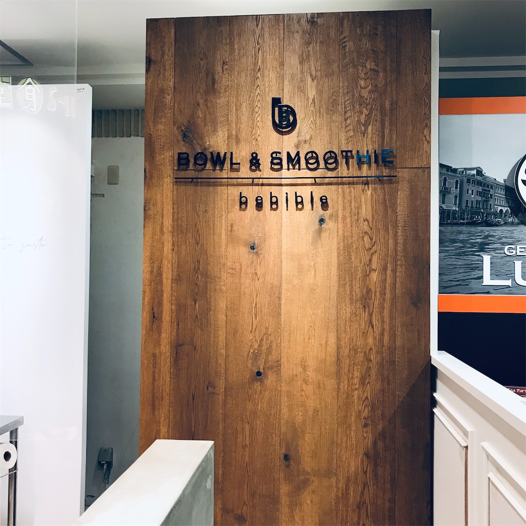 f:id:koshikakeol:20200704202458j:image f:id:koshikakeol:20200704202458j:image