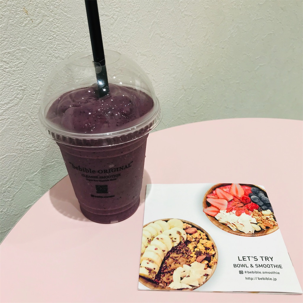 f:id:koshikakeol:20200704202610j:image f:id:koshikakeol:20200704202610j:image