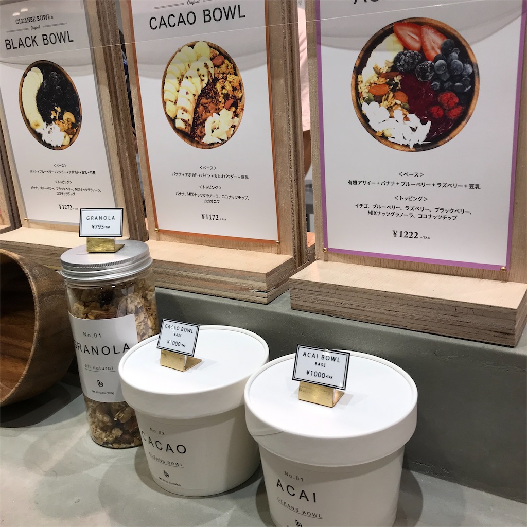 f:id:koshikakeol:20200704202626j:image f:id:koshikakeol:20200704202626j:image