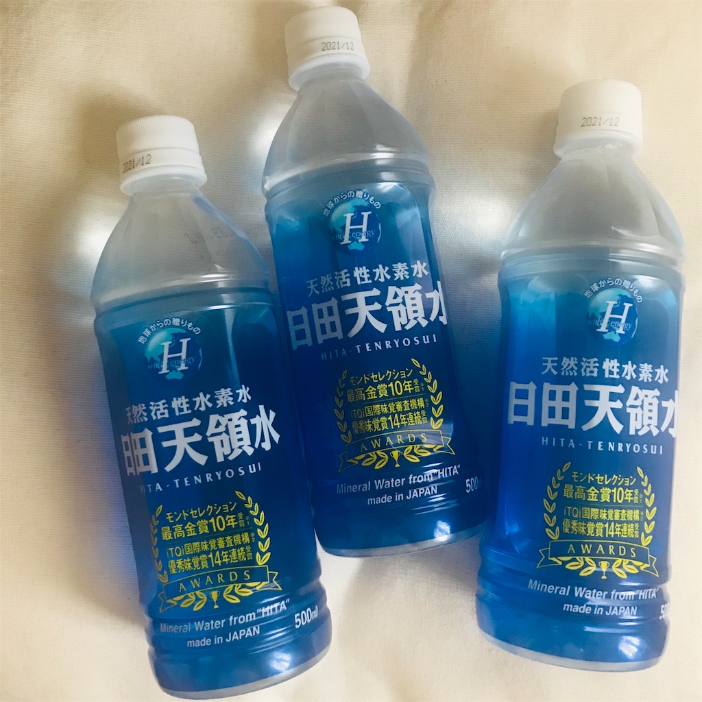 f:id:koshikakeol:20200706101414j:image