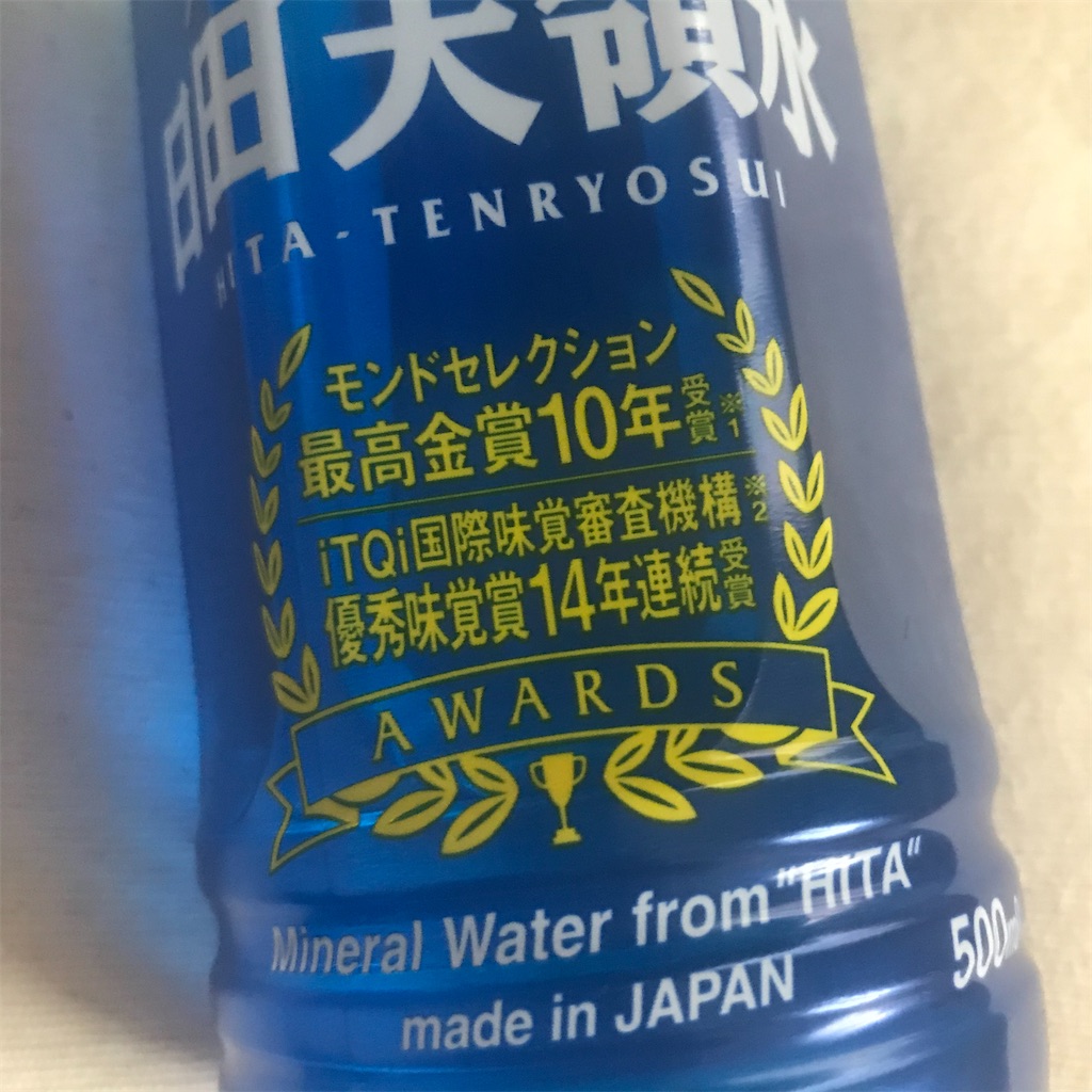 f:id:koshikakeol:20200706101418j:image