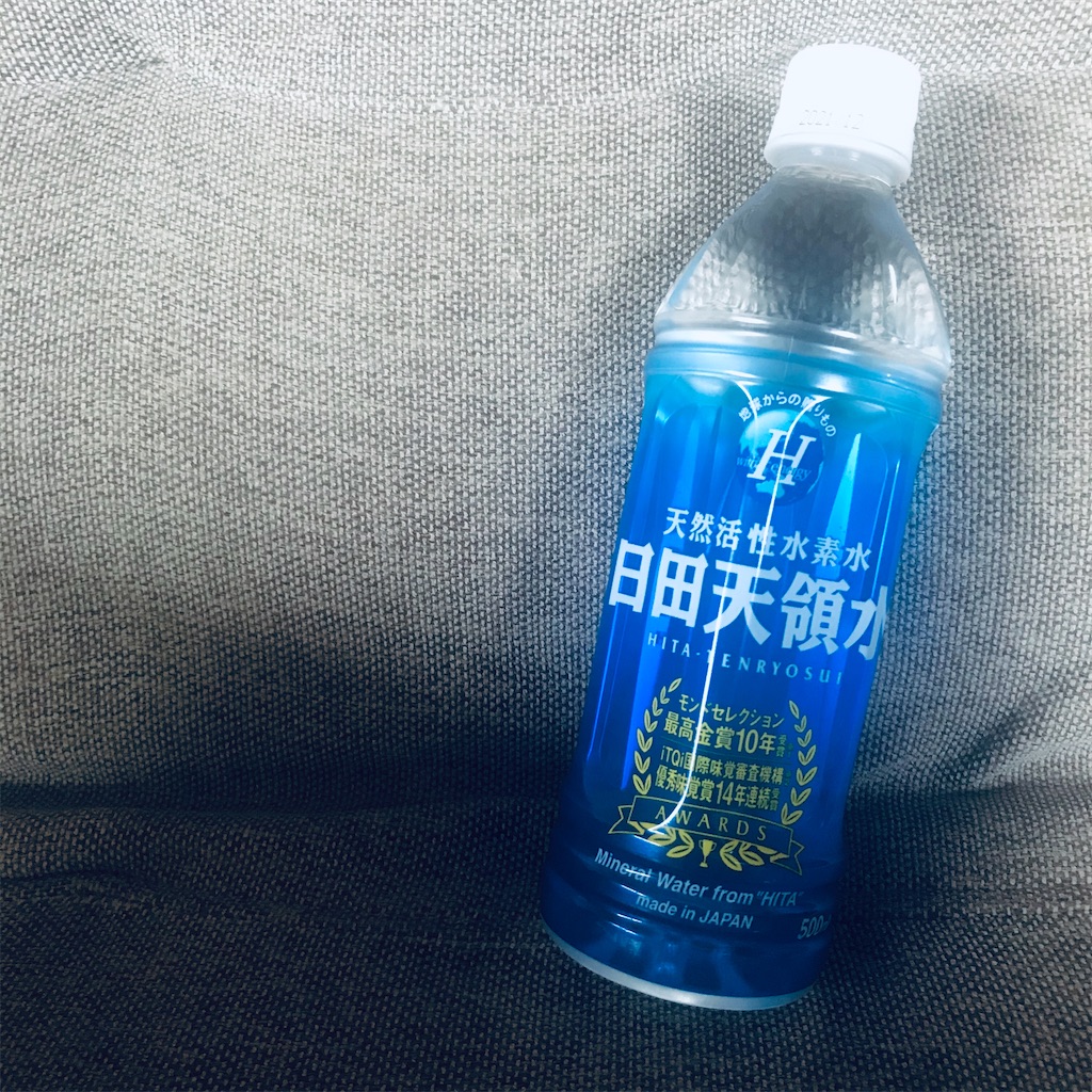 f:id:koshikakeol:20200706101426j:image