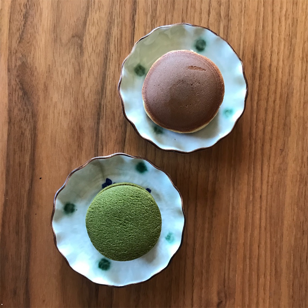 f:id:koshikakeol:20200716122655j:image