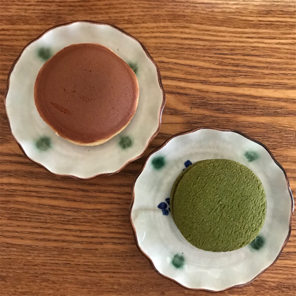 f:id:koshikakeol:20200716122730j:image