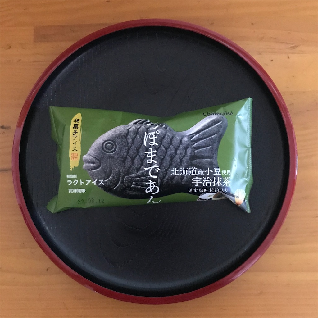 黒いタイ焼き最中アイス 「しっぽまであん」/シャトレーゼ - 平日