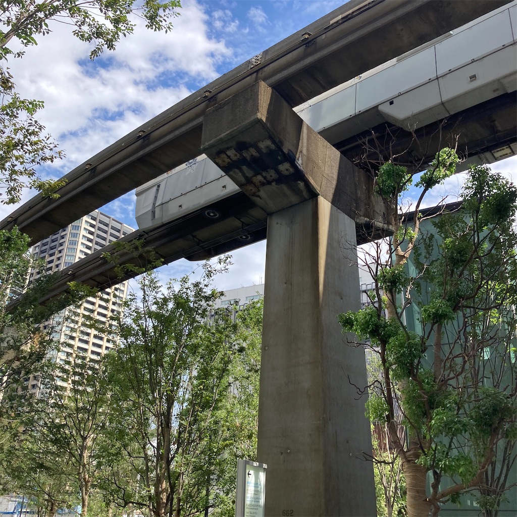 f:id:koshikakeol:20200918145802j:image