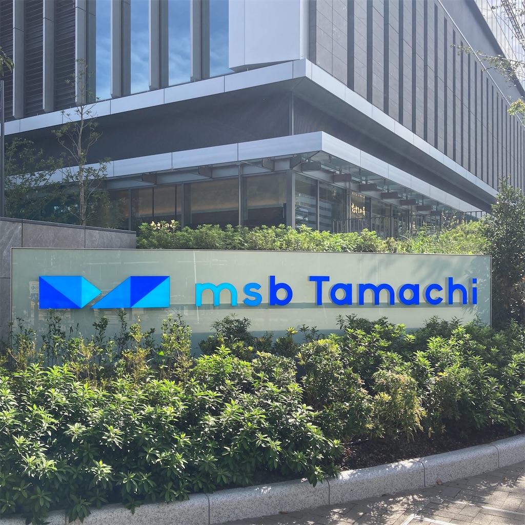 f:id:koshikakeol:20200918153403j:image