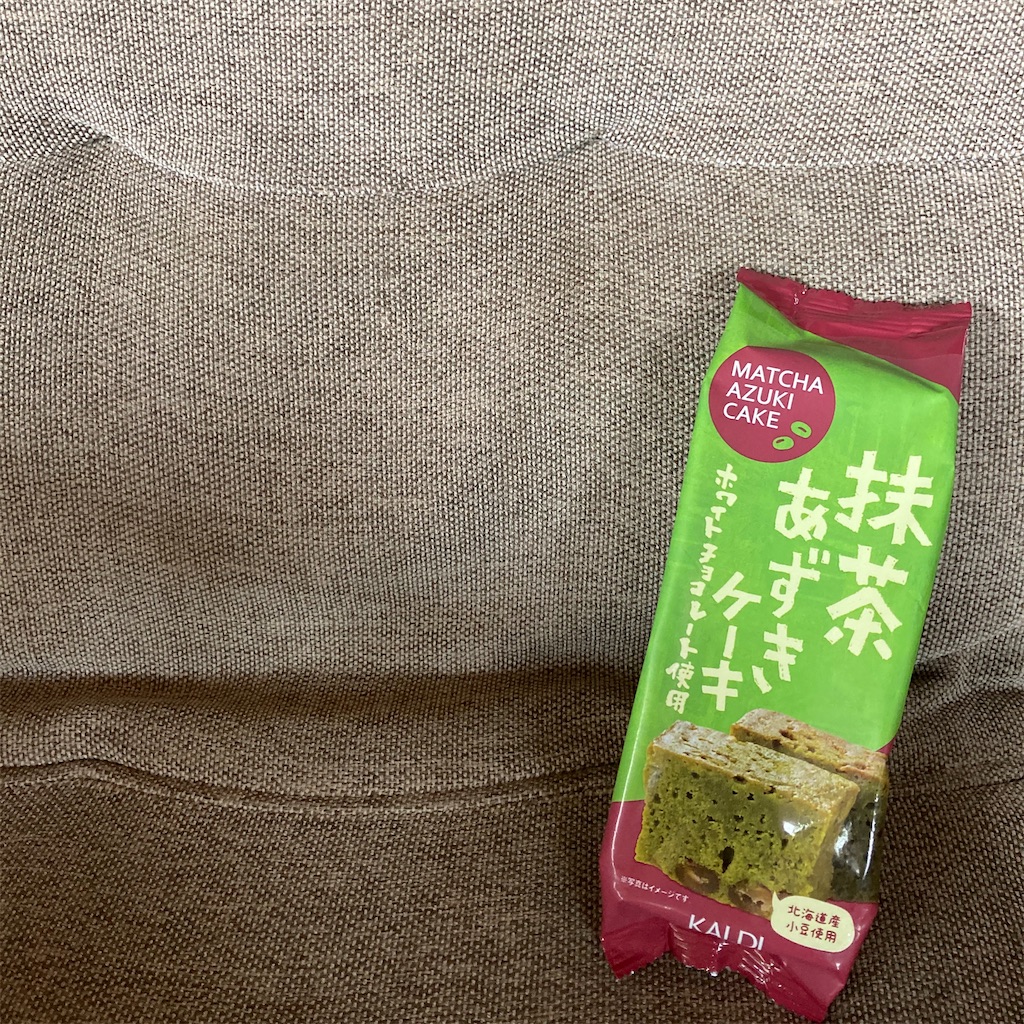 f:id:koshikakeol:20200919130748j:image