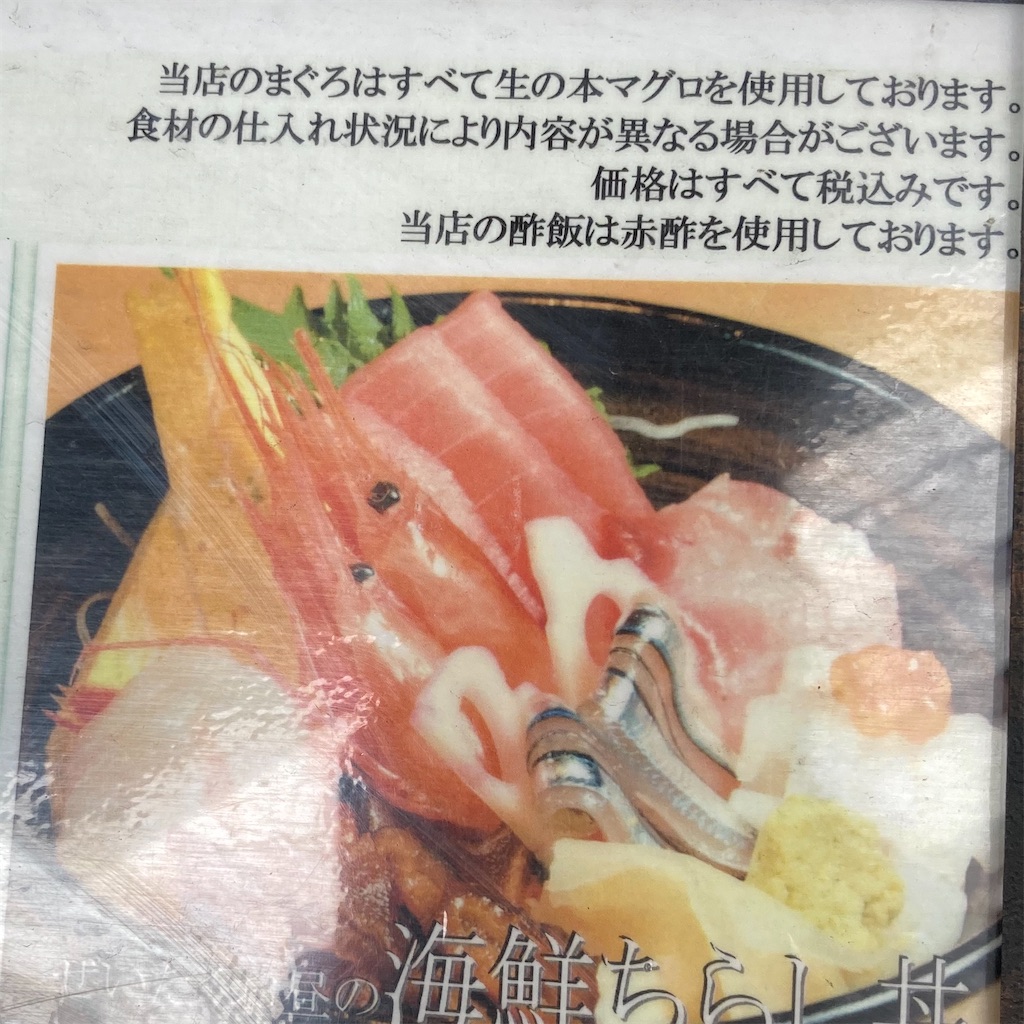 f:id:koshikakeol:20200924002237j:image f:id:koshikakeol:20200924002237j:image