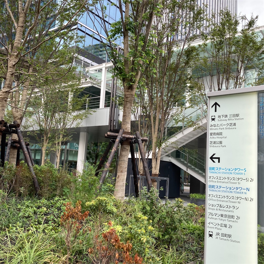 f:id:koshikakeol:20200929130334j:image