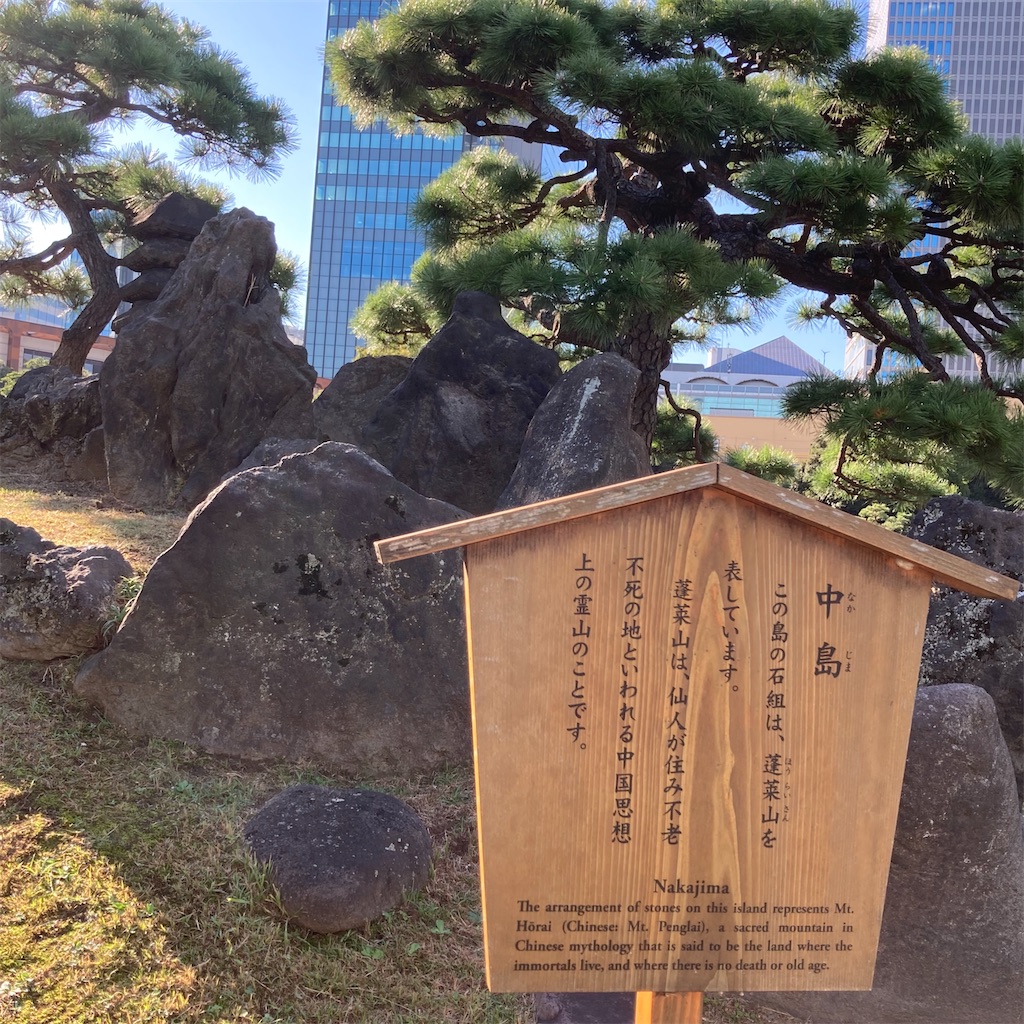 f:id:koshikakeol:20201027122150j:plain f:id:koshikakeol:20201027122150j:plain