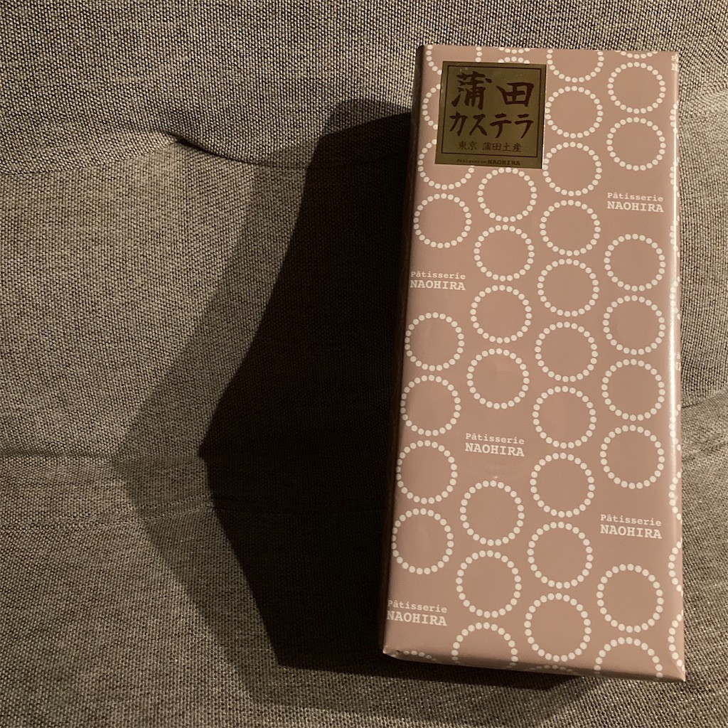 f:id:koshikakeol:20201104234400j:image