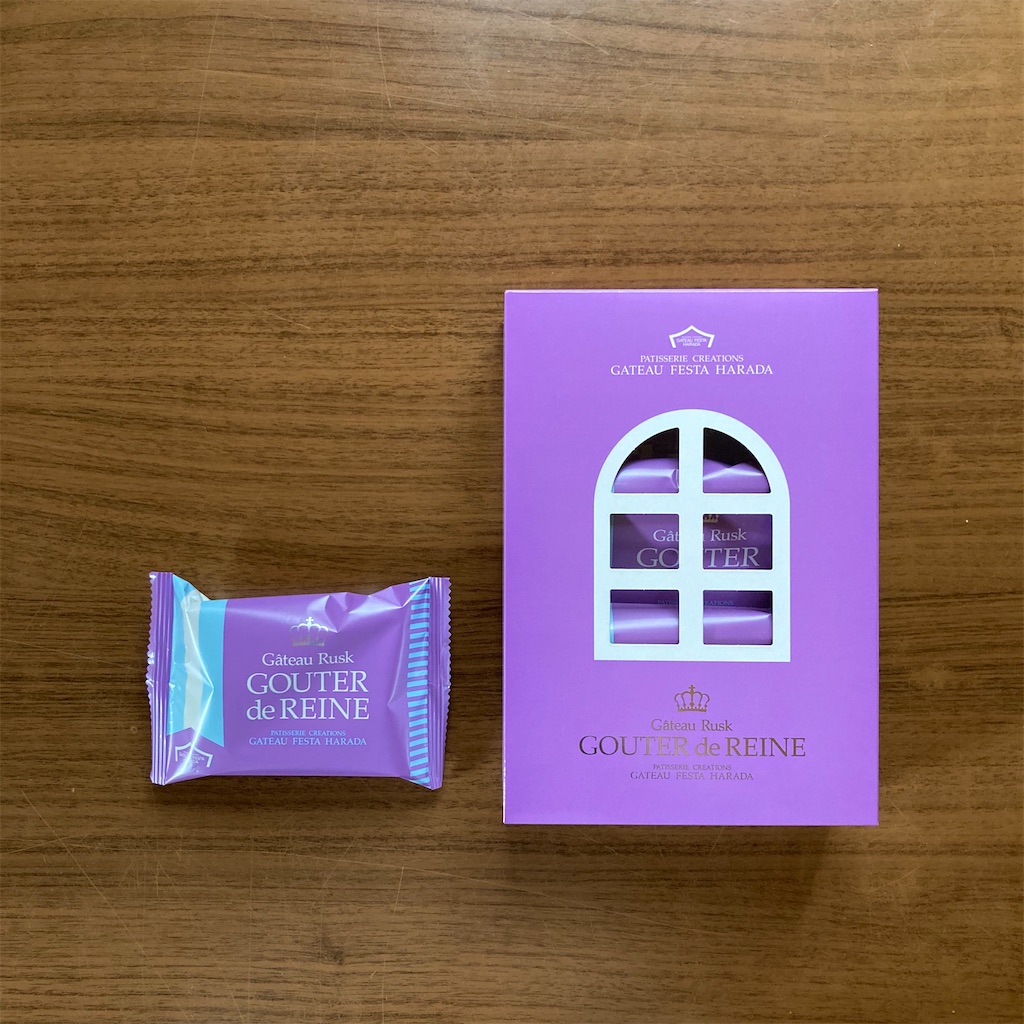 f:id:koshikakeol:20201108122453j:image f:id:koshikakeol:20201108122453j:image