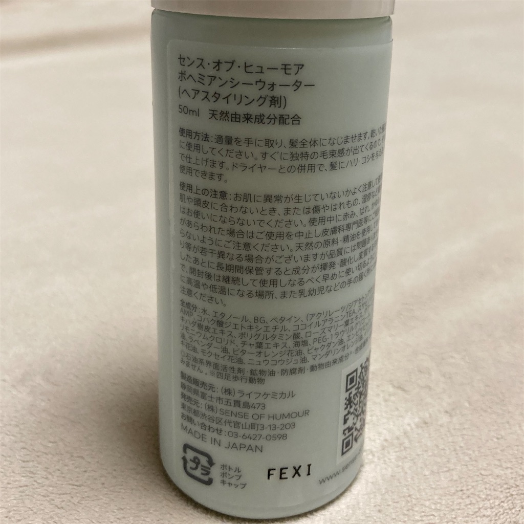 f:id:koshikakeol:20201129165424j:image f:id:koshikakeol:20201129165424j:image