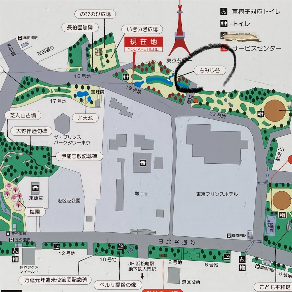 f:id:koshikakeol:20201214123604j:plain