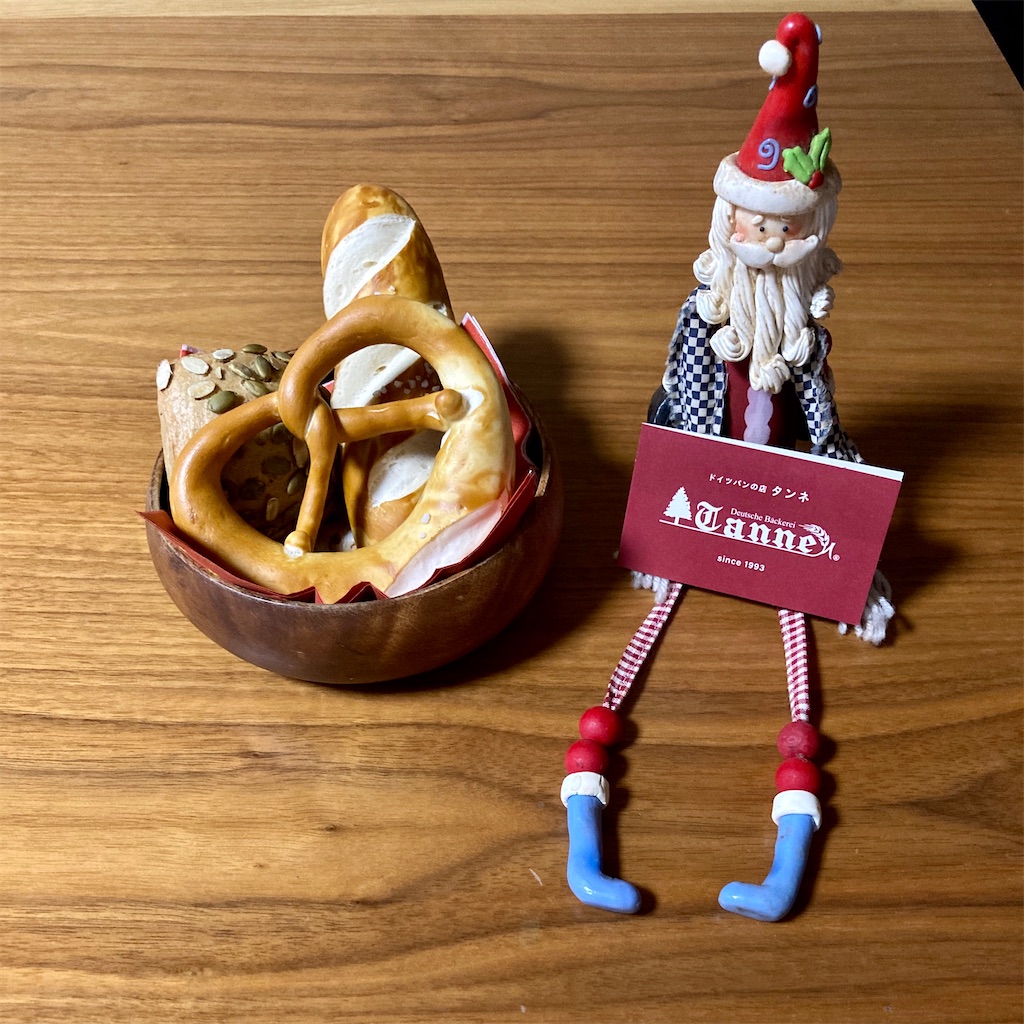 f:id:koshikakeol:20201216172250j:plain