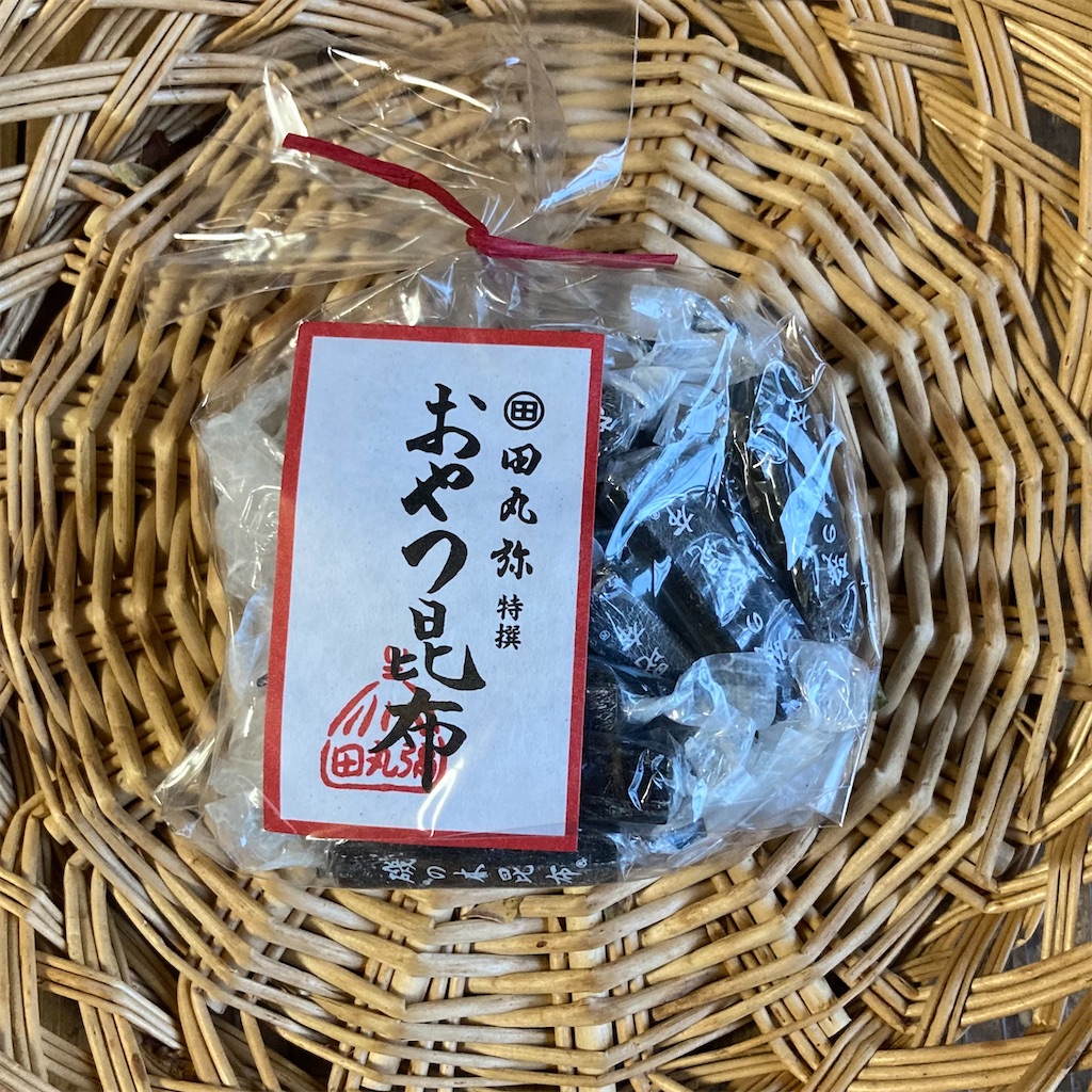 f:id:koshikakeol:20201224170450j:image