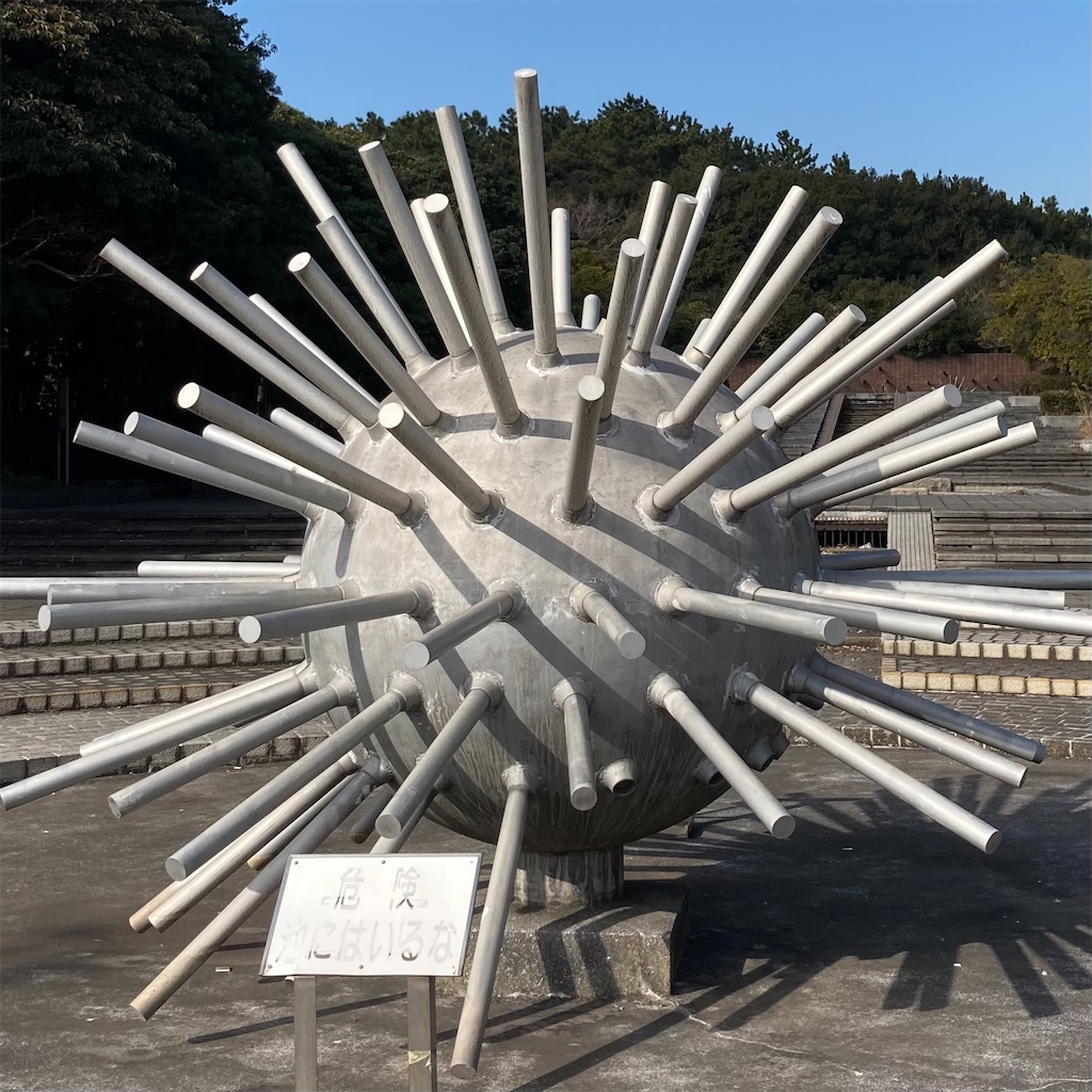 f:id:koshikakeol:20210121122115j:image f:id:koshikakeol:20210121122115j:image