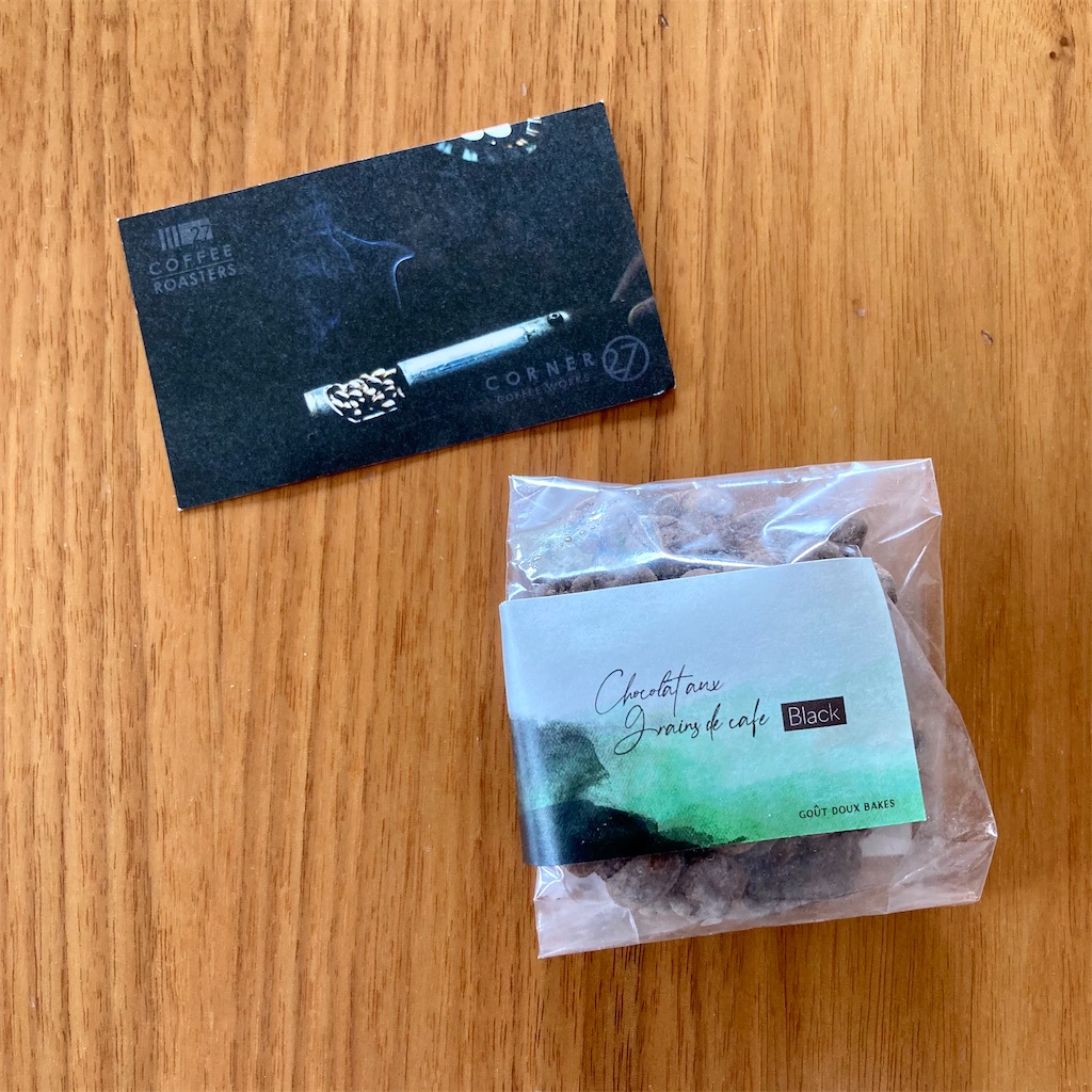 f:id:koshikakeol:20210404122343j:image