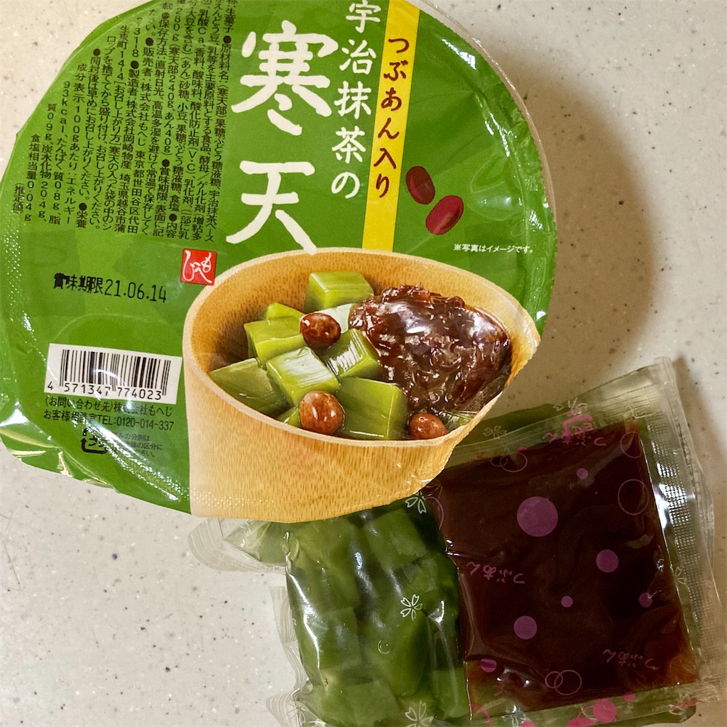 f:id:koshikakeol:20210510123649j:image f:id:koshikakeol:20210510123649j:image