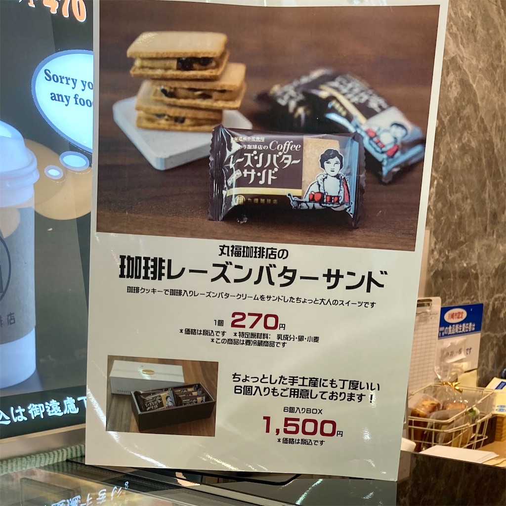 f:id:koshikakeol:20210607235406j:image f:id:koshikakeol:20210607235406j:image