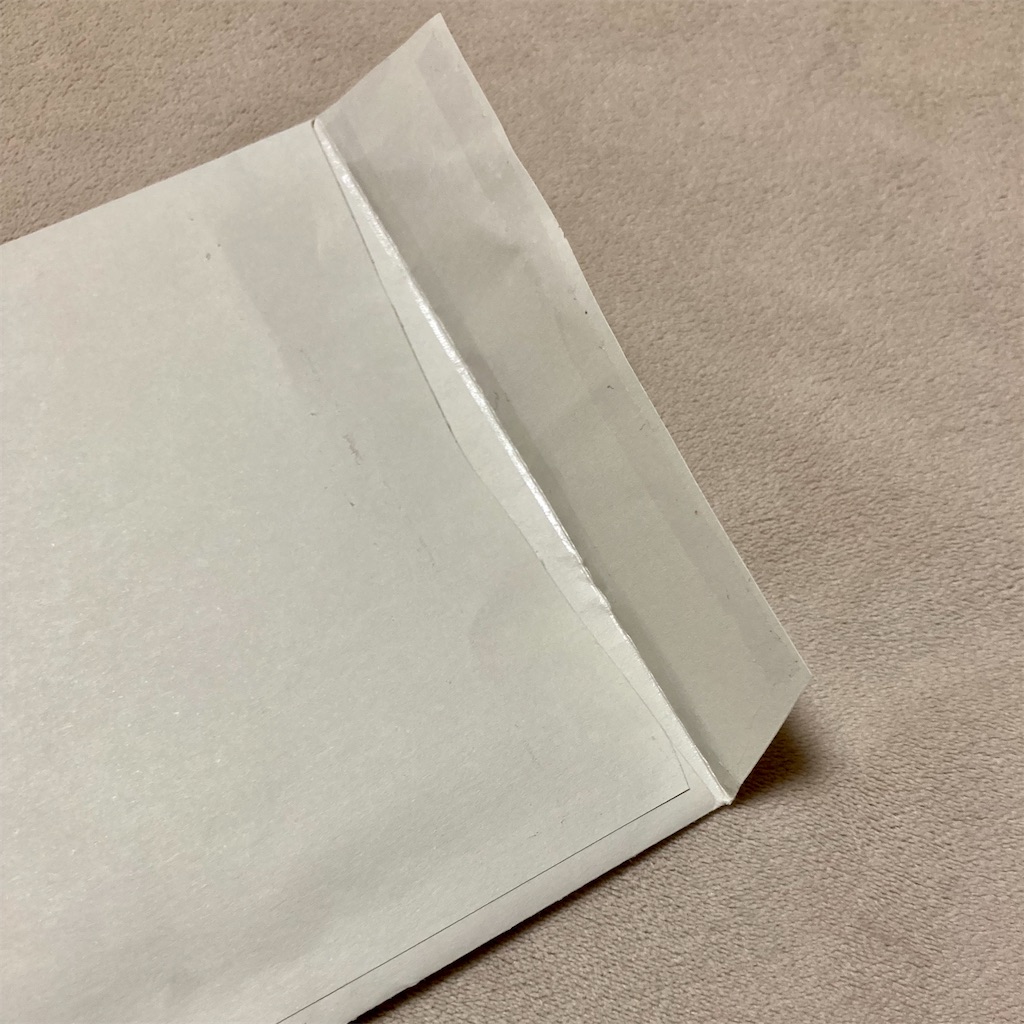 f:id:koshikakeol:20210628231618j:image f:id:koshikakeol:20210628231618j:image