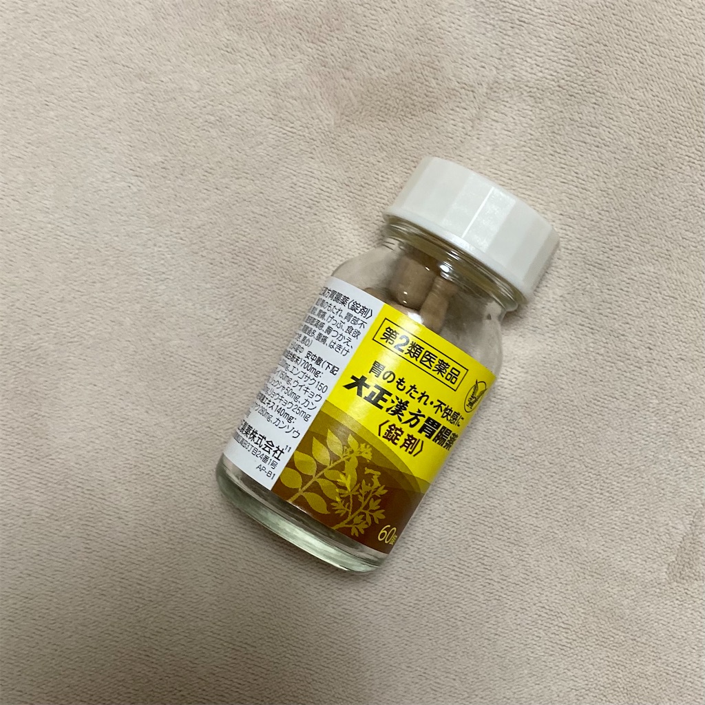 f:id:koshikakeol:20210701181806j:image f:id:koshikakeol:20210701181806j:image