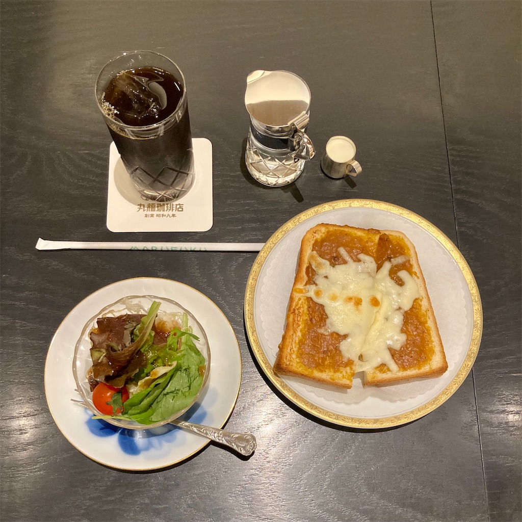 f:id:koshikakeol:20210720141052j:image f:id:koshikakeol:20210720141052j:image