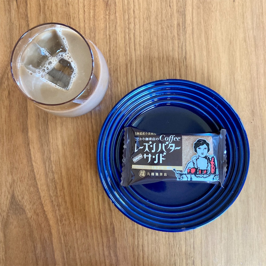 f:id:koshikakeol:20210720141159j:image