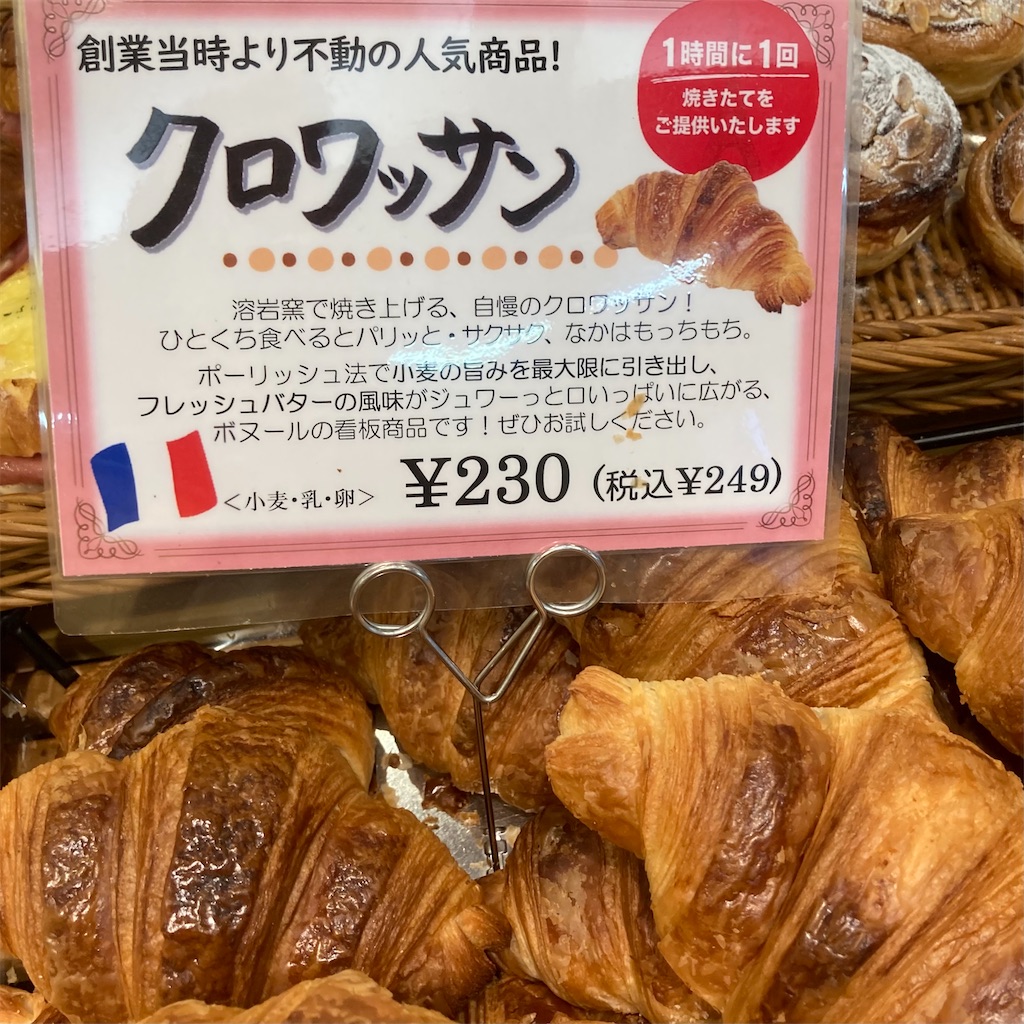 f:id:koshikakeol:20211002185647j:plain