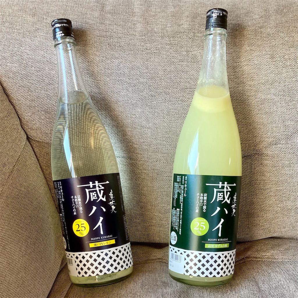 f:id:koshikakeol:20211113195007j:image