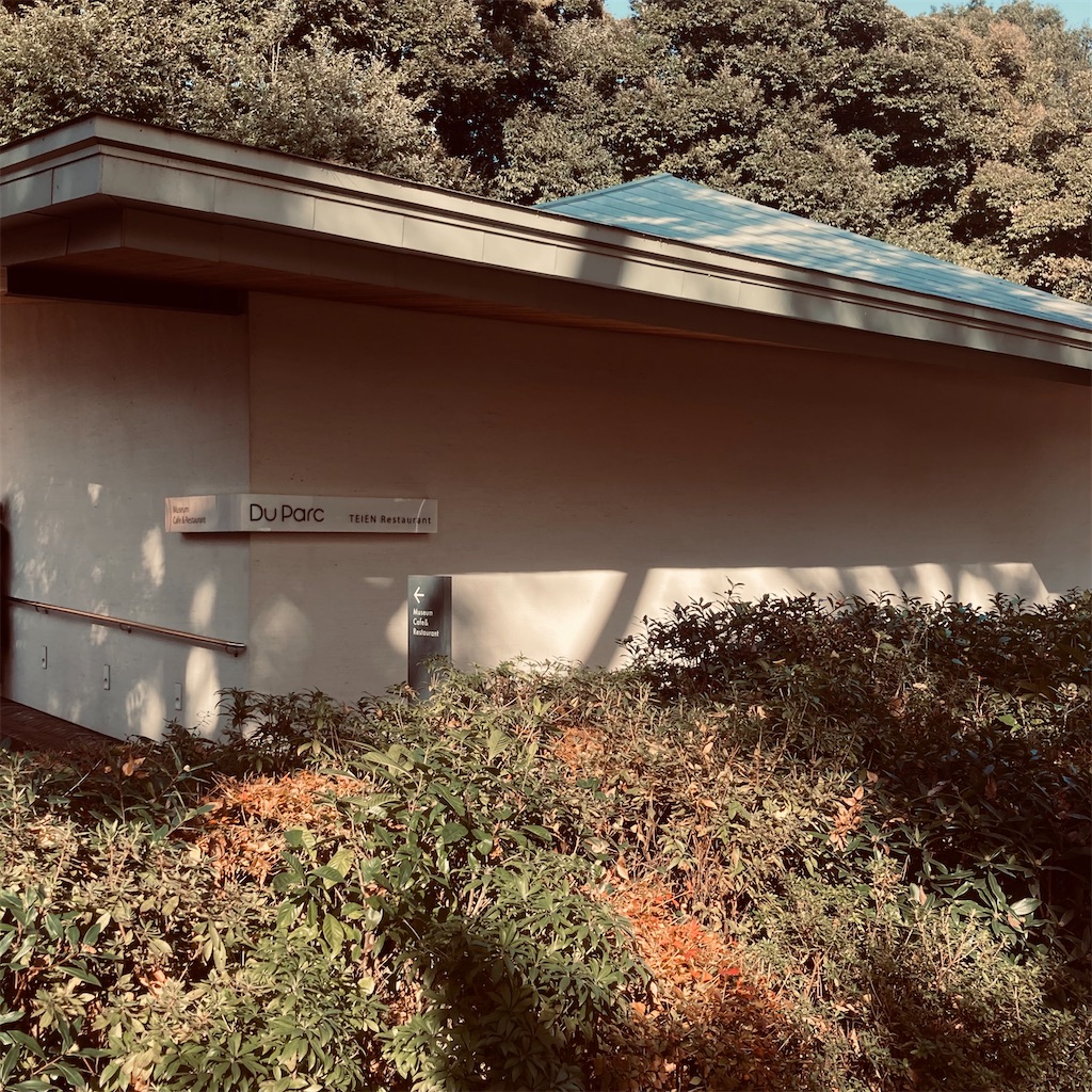 f:id:koshikakeol:20211205172155j:image