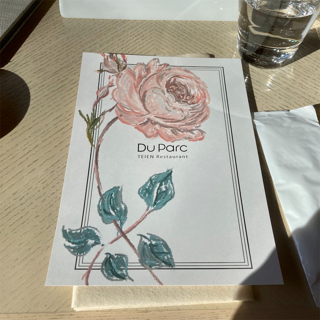 f:id:koshikakeol:20211205172200j:image